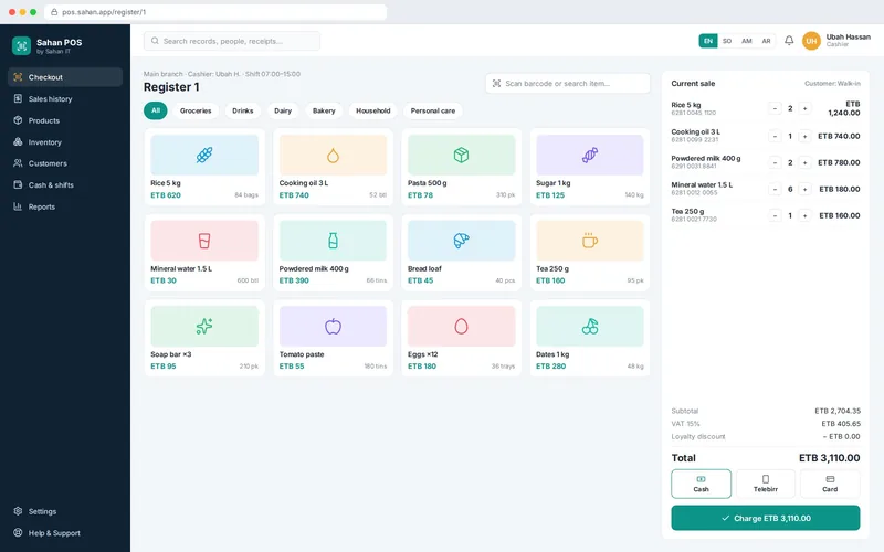 Checkout screen — POS Systems. Sample screen with illustrative data.